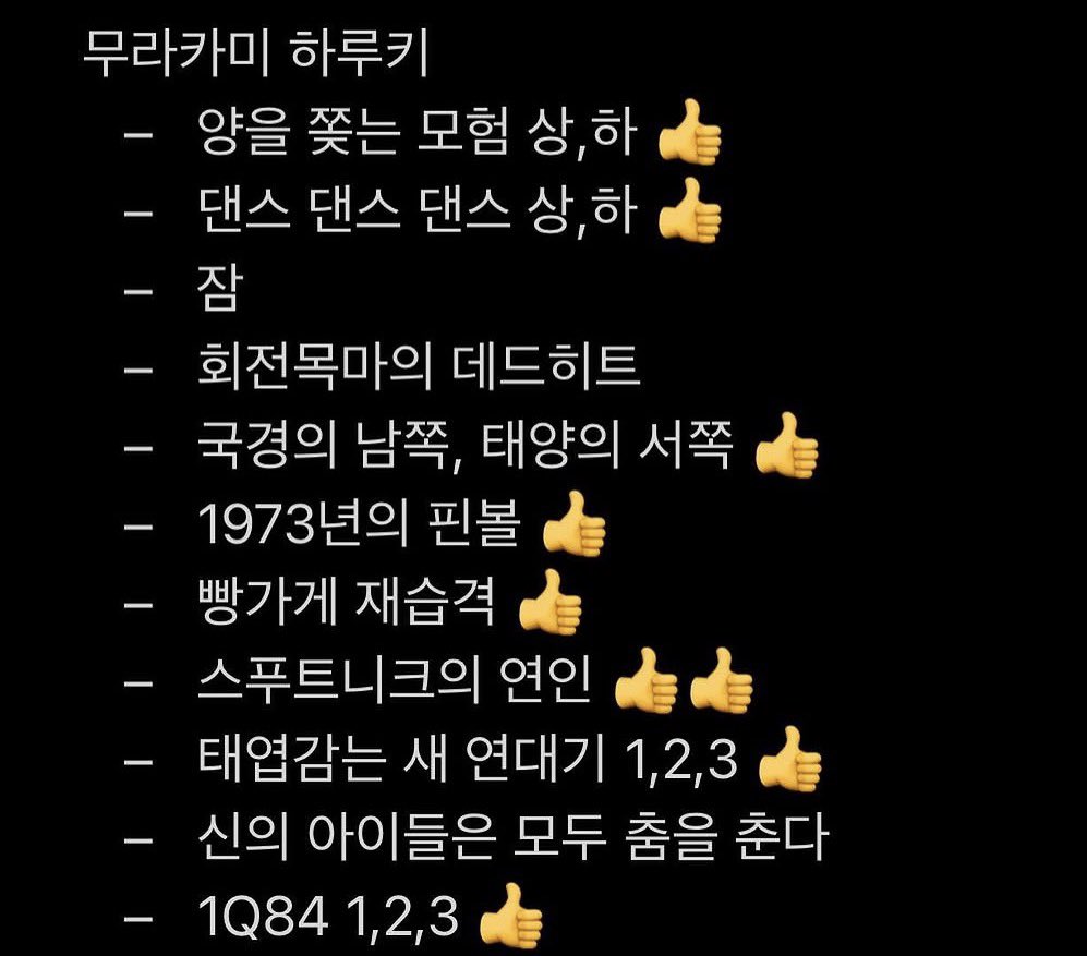 나자연 tweet media