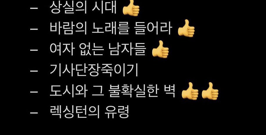 나자연 tweet media
