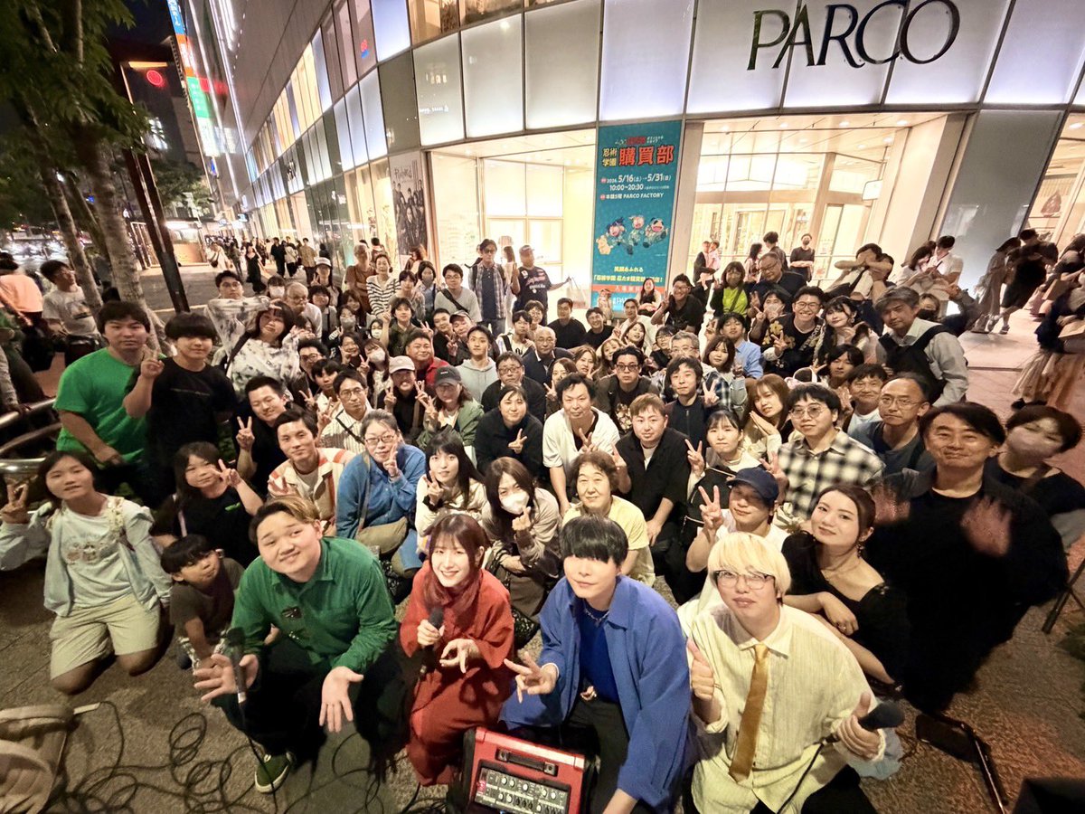 【公式】WHITEBOX tweet media