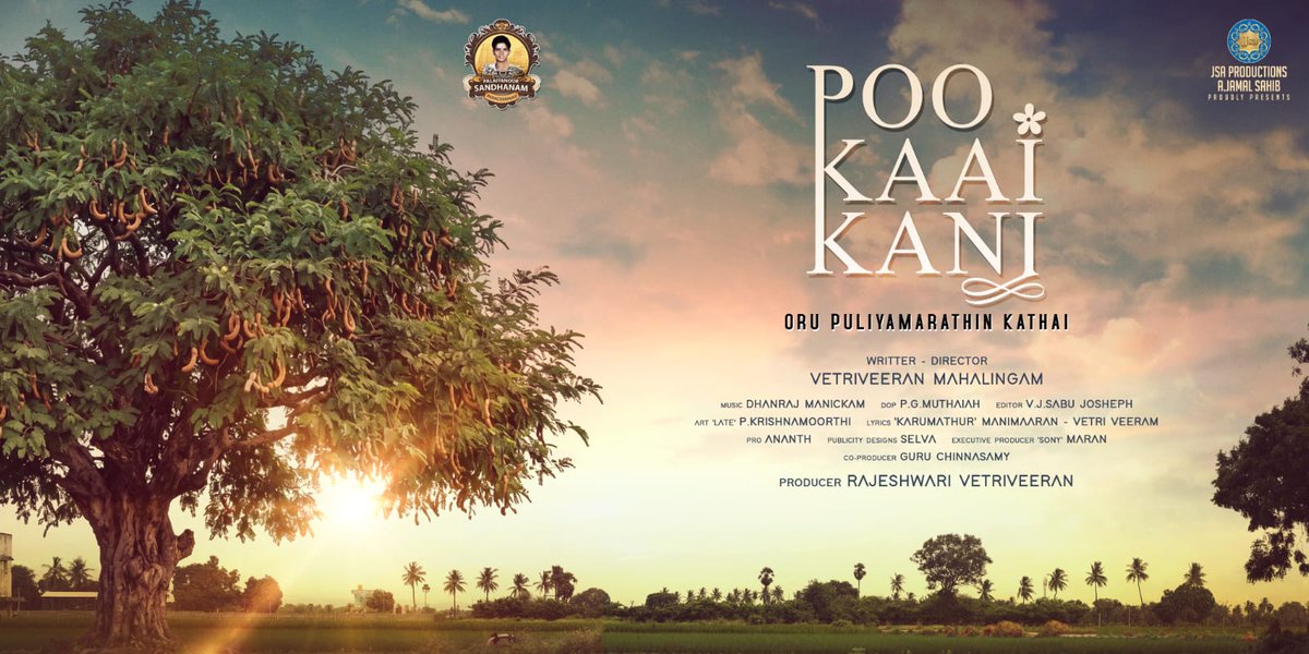 PressMeetTv's tweet photo. Here The first look of 
Poo kai kani 

#pookaikani
@actor_kottachi
 @manasvi01
 @kcp_Methun_shakaravarthy
 @vetriveeran_mahalingam 
@p.g.muthiah
 @actor_sooran
 @guruchinna7
 @actor_vigney_23
 @saipriya_lakshmi https://t.co/XkVLkS9oFf