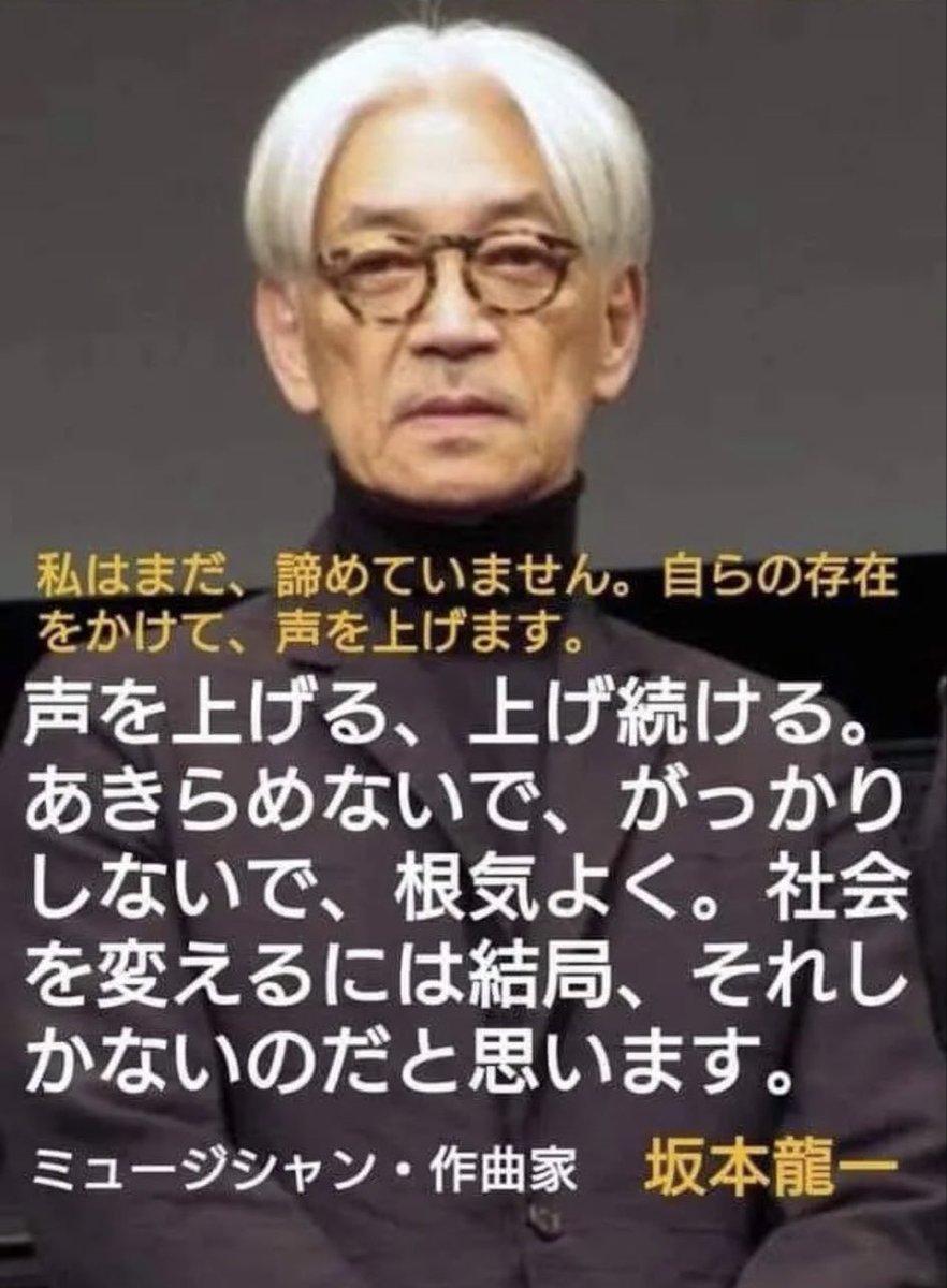 毬谷友子 🕊 TOMOKO MARIYA tweet media