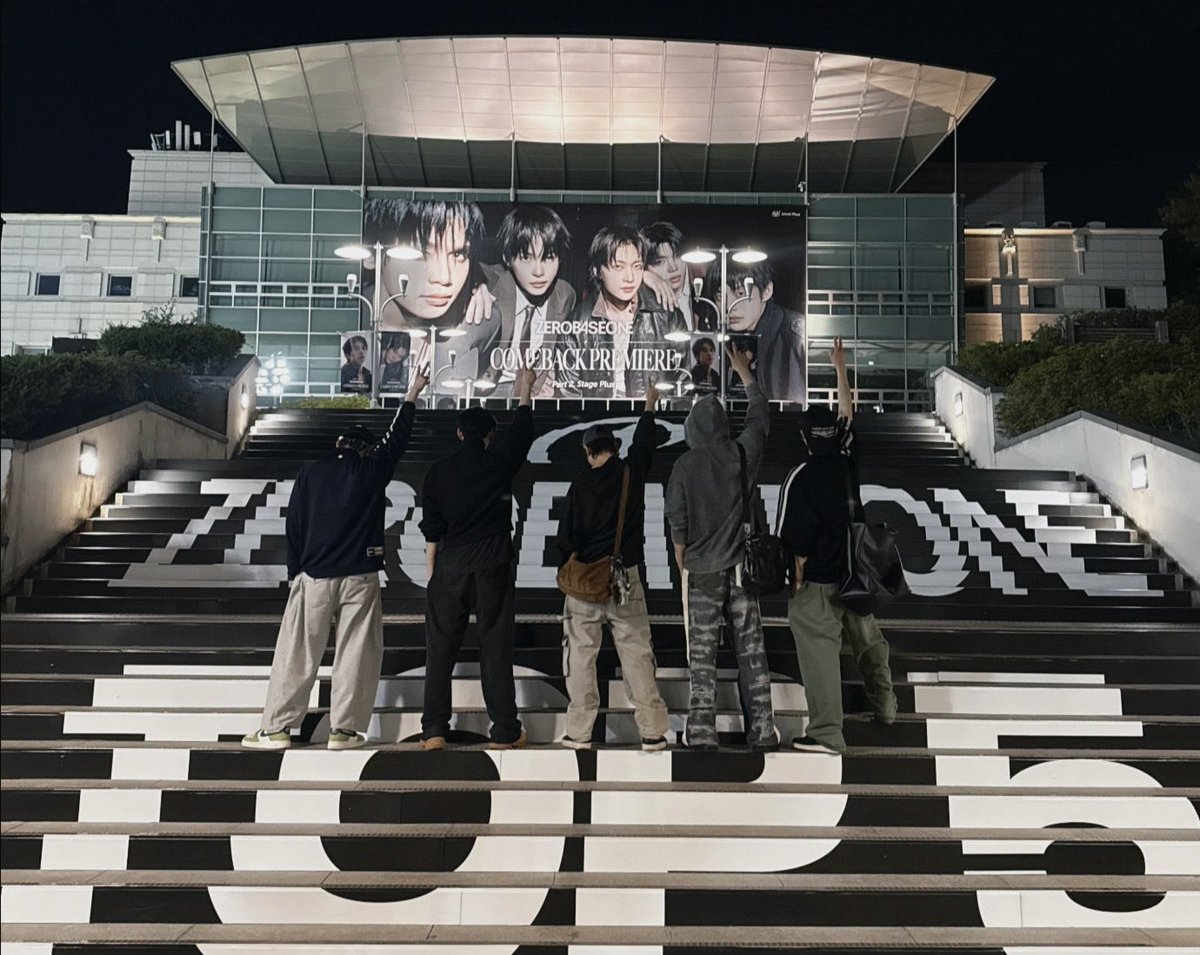 naamii__ham9's tweet photo. もうすぐZEROBASEONEとしての第二章が始まる5人の背中、本当にかっこいい https://t.co/OioW2JWVII