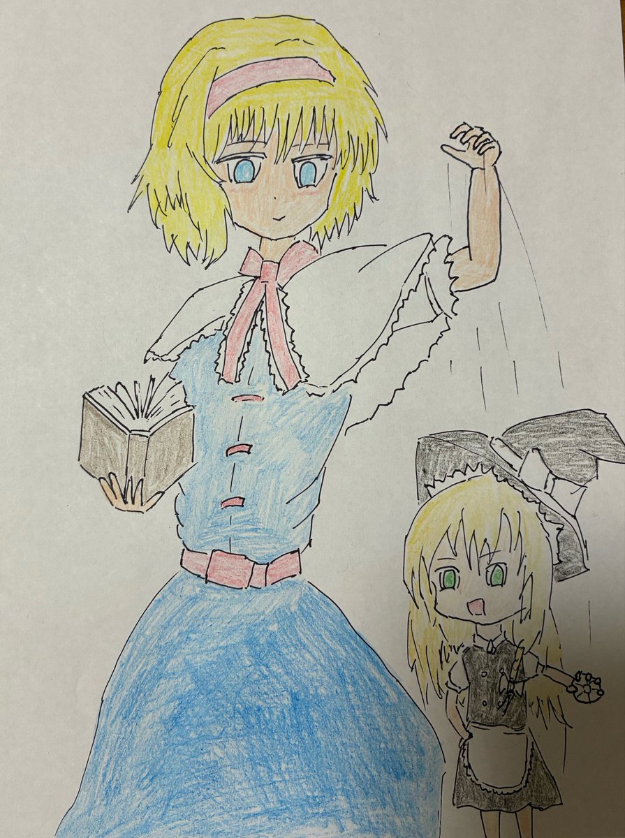 絵の練習 こいいろ #アリス #東方project #魔理沙