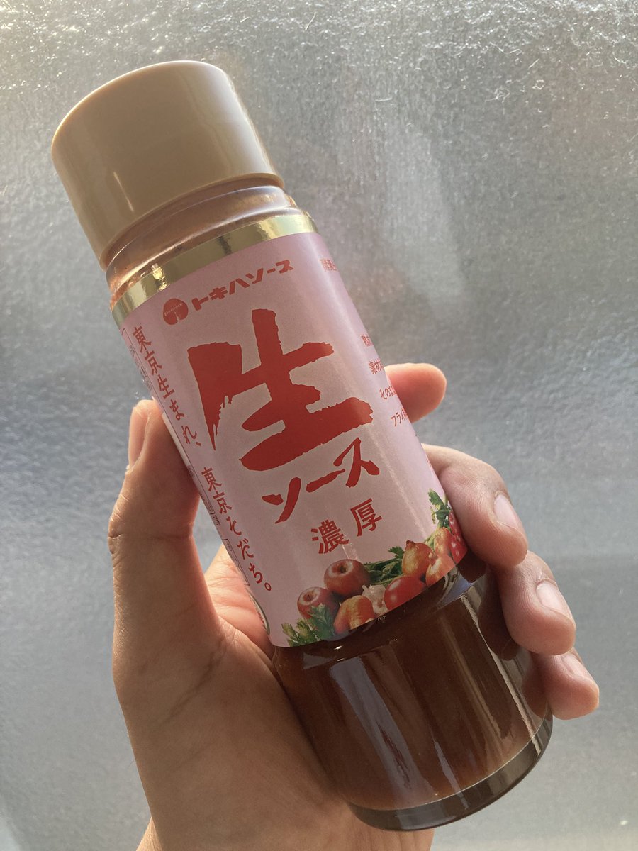 自称利醤油師(じしょうききしょうゆし) tweet media
