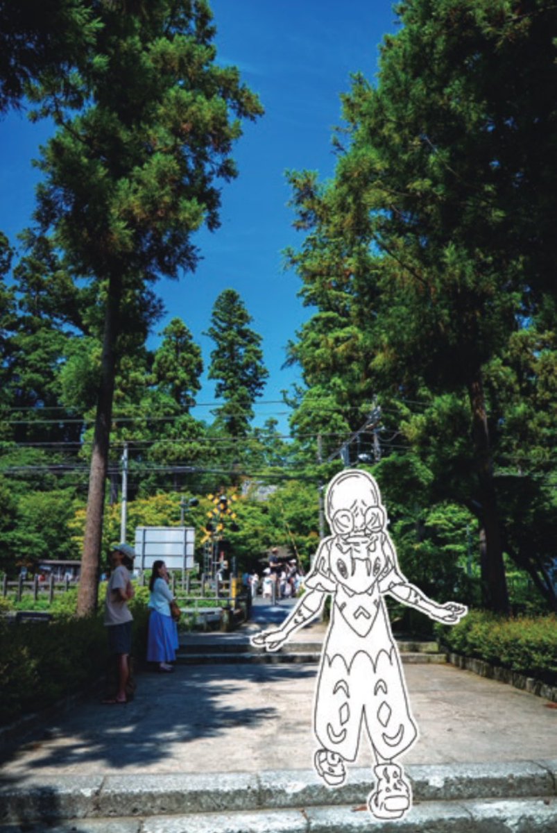 キネマ@酩酊劇場 tweet media
