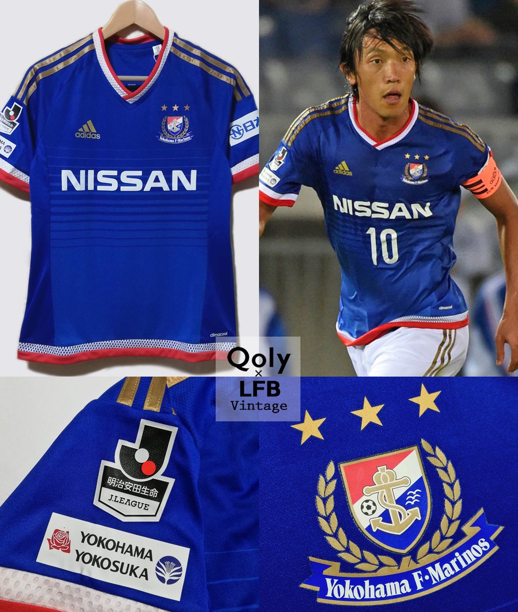 アディダス横浜マリノスナビスコヴ激レアィンテージモデルLサイズ 新品】 🇯🇵横浜F・マリノス 2015 adidas ホーム半袖 ユニフォーム