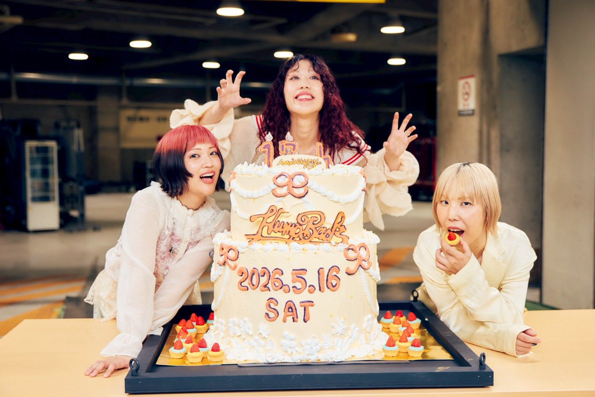 5月16日(土) Hump Back pre. “打上誕生日” 大阪城ホール単独公演