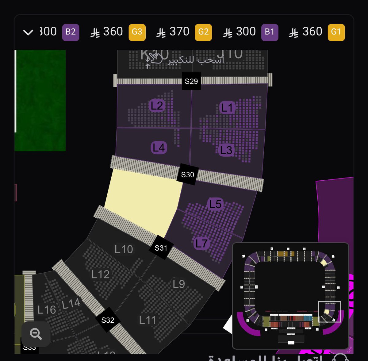 عزيز | تذاكر 🎟️ tweet media