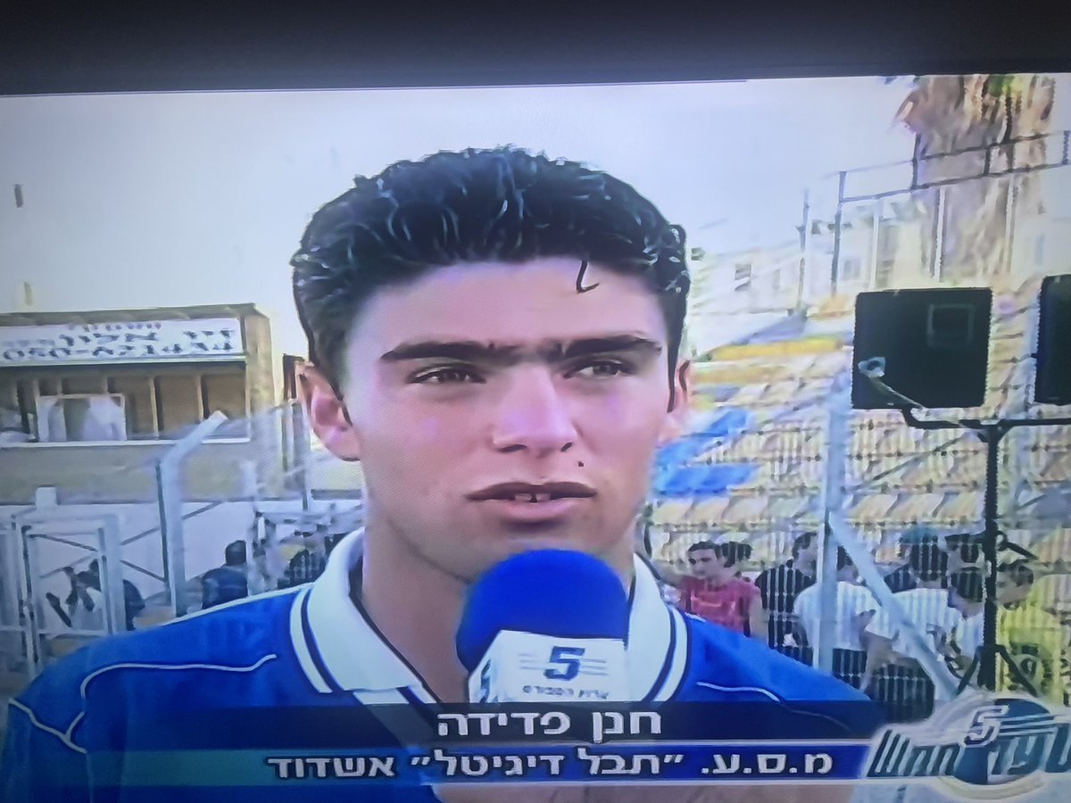 DabachDor's tweet photo. כל השנים דיברו על הגבות של פיני בליגה בזמן שבאותה תקופה חנן פדידה עם הכנה לפרגולה https://t.co/kOWnTgSGjs