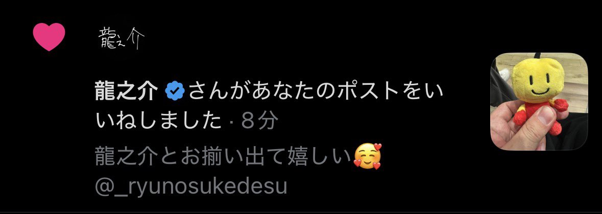 ﾆｼ tweet media
