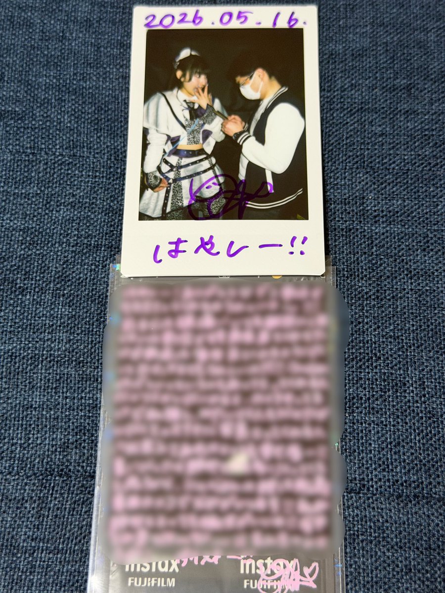 はやしさん☆札幌 tweet media