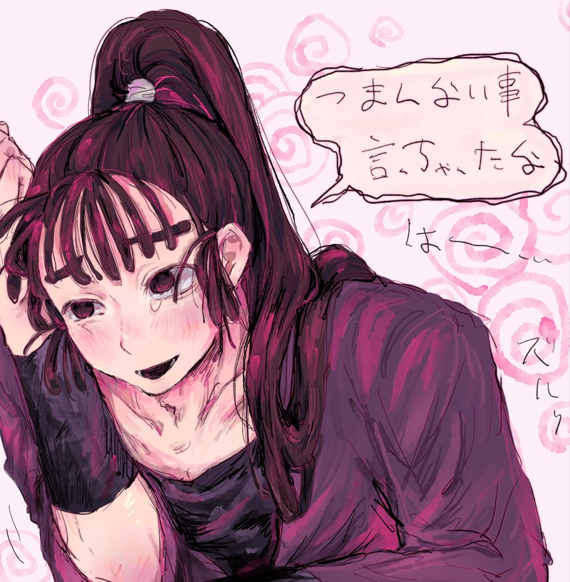 いいよ tweet media