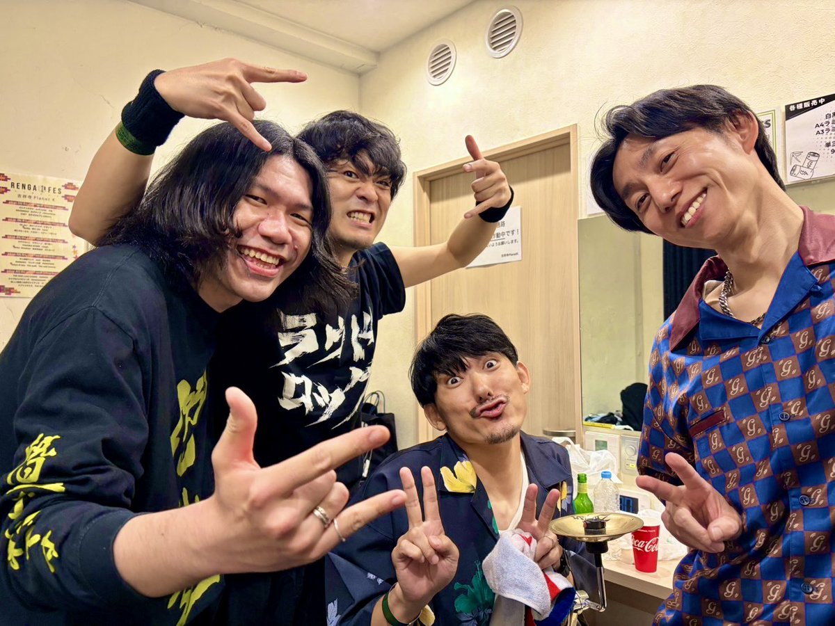 ARATEN_OFFICIAL's tweet photo. 地獄の同窓会ありがとな！！！
#武蔵野音楽祭
#アラ天
#アラテ部 https://t.co/F3qHyse9Ql