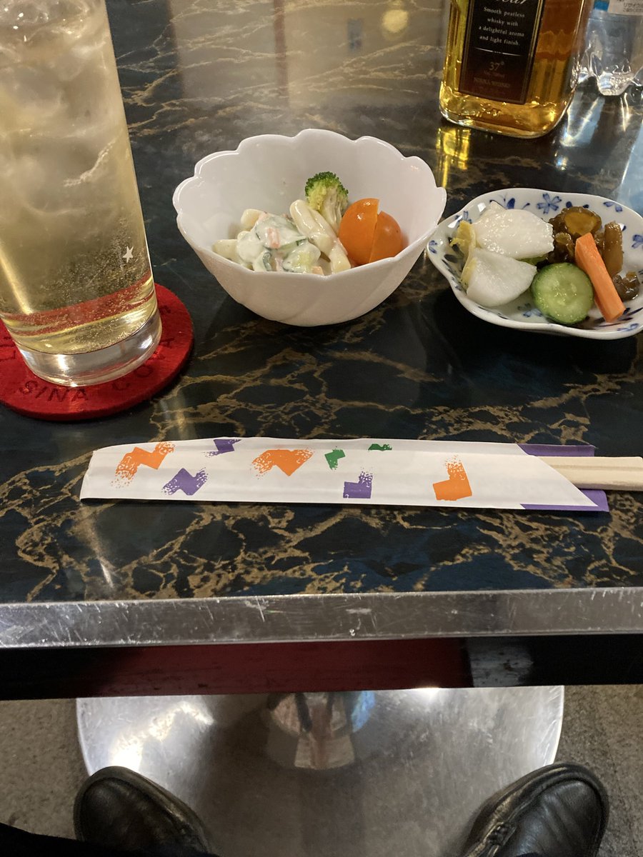 ShranAndria's tweet photo. 恥ずかしいセルフィw https://t.co/f0h2qYgUvT