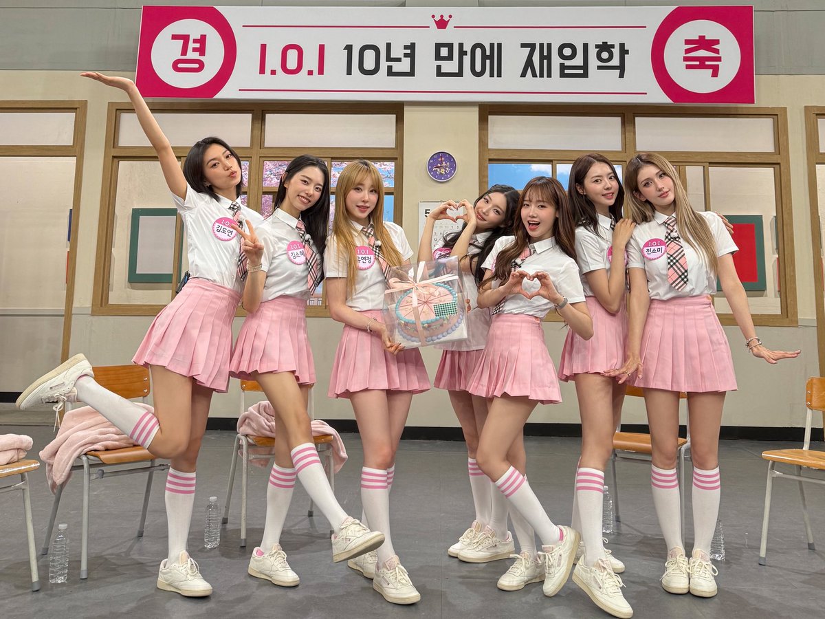아이오아이 (I.O.I) tweet media
