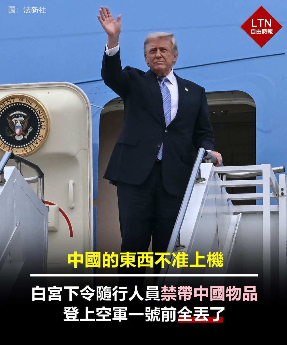 油爆琵琶拌着面🇨🇳 tweet media