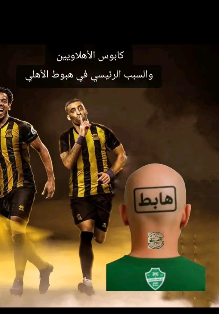 ناصر المالكي tweet media