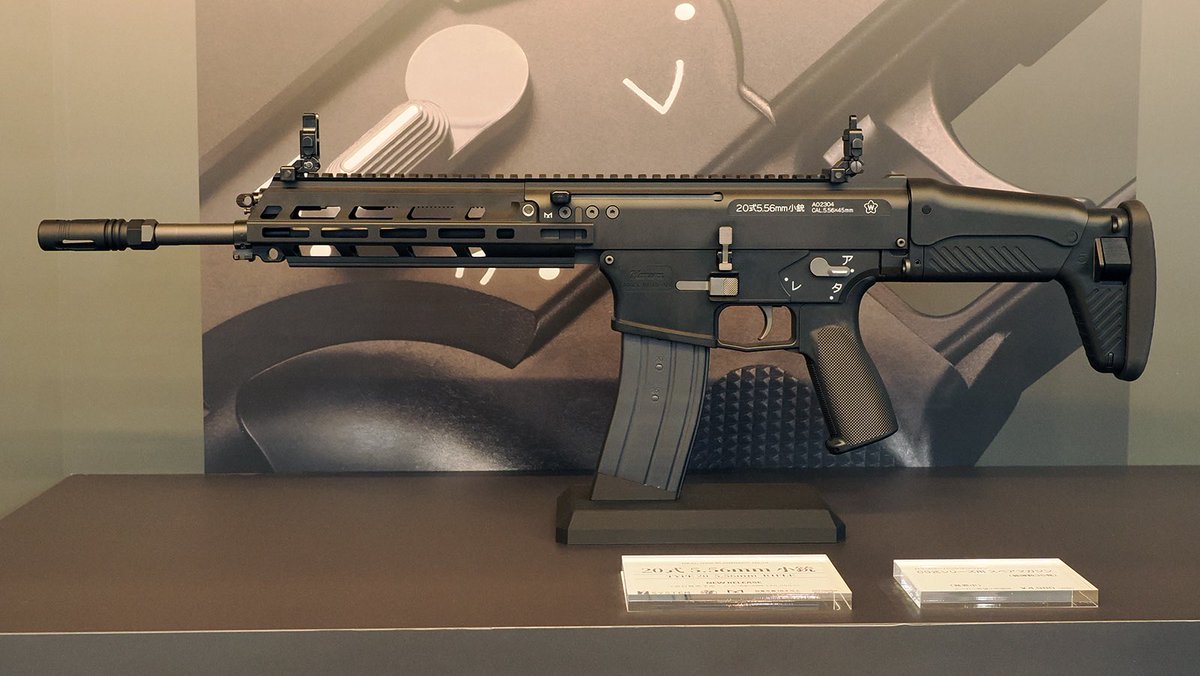 🔥東京マルイ新製品🔥 ガスブローバック20式5.56mm小銃 店頭受け取り