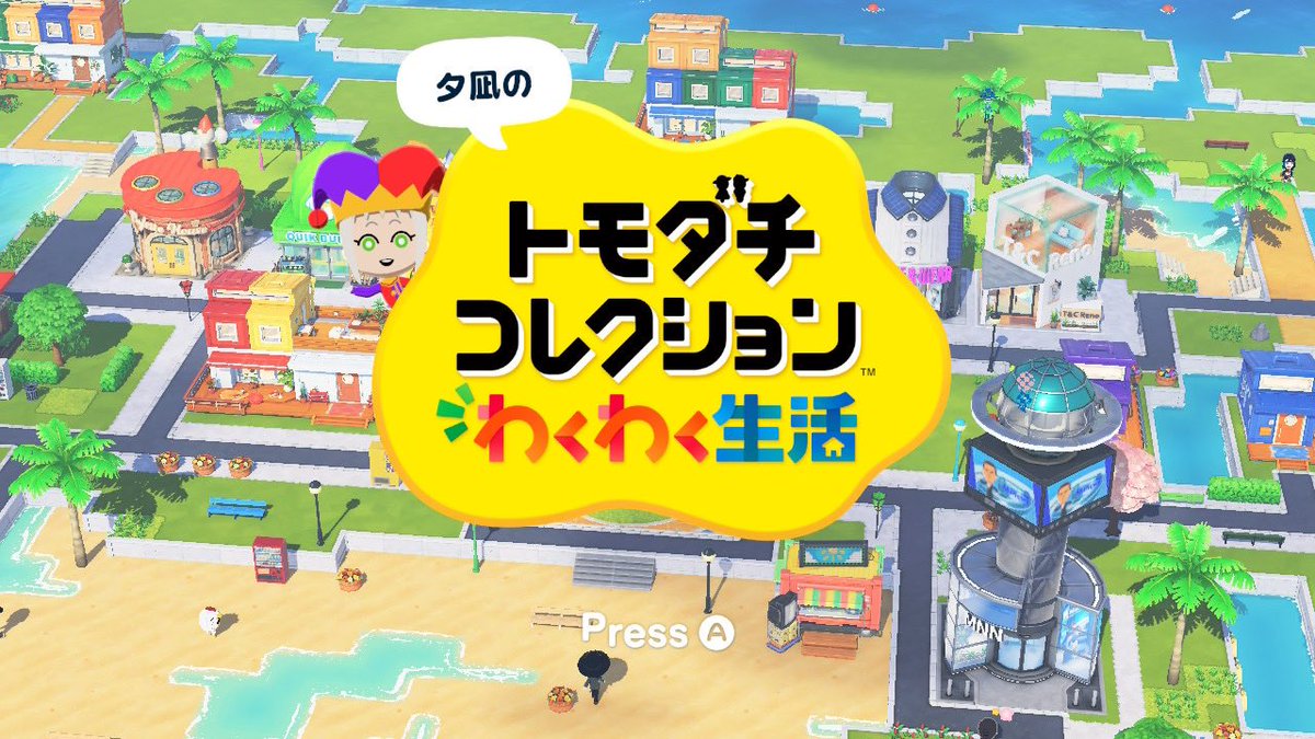くらみち tweet media