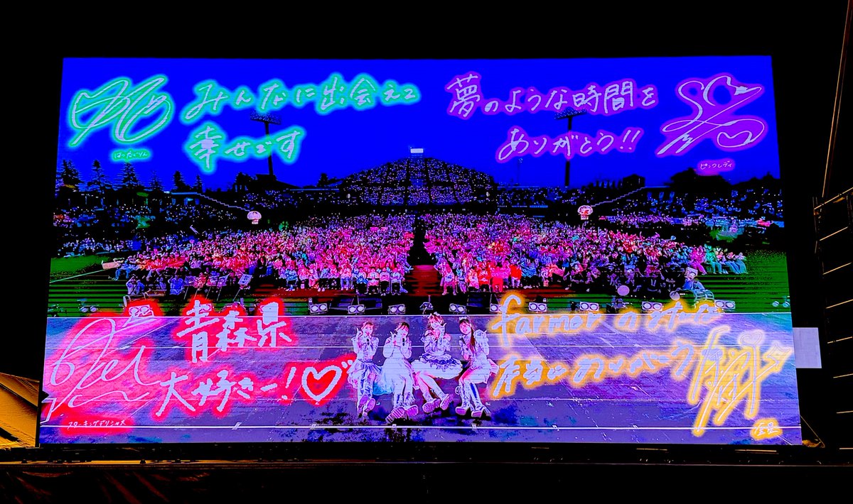 にいさん tweet media