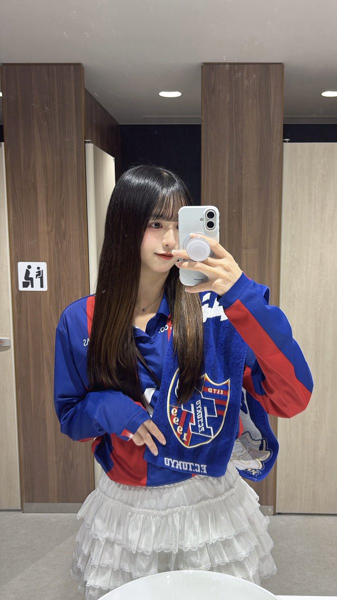 _kr_u7's tweet photo. 90分で勝ち切りたかった
ここまできたら他力本願ですお願いします
ジェフの強さはうちが1番よく知っていますから！！！ https://t.co/RujwfCTUtr