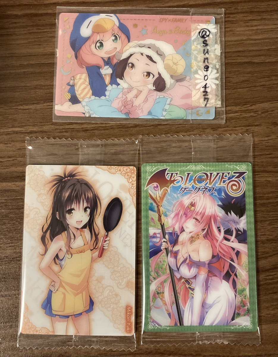 めぐ(お取引の際は固定ツイ確認推奨) tweet media
