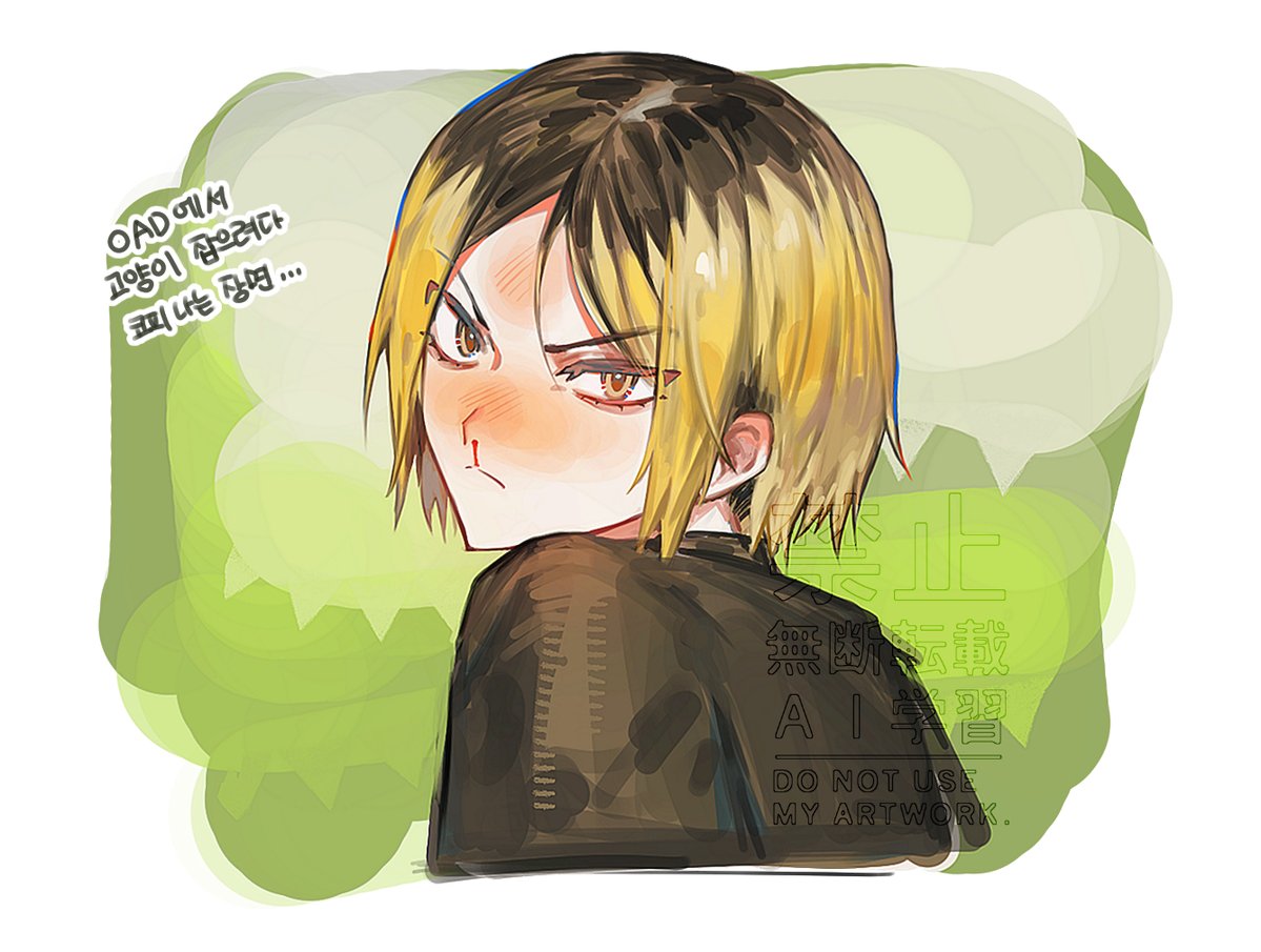 たいやき tweet media