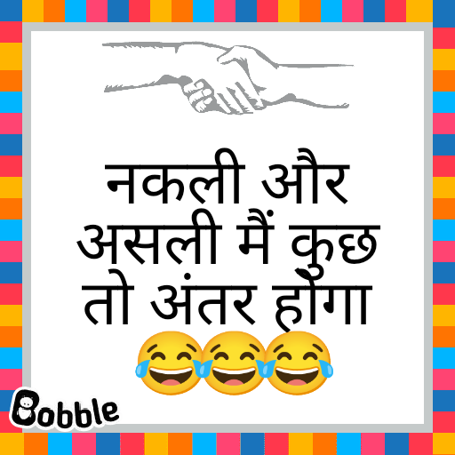 Sanjay Singh tweet media