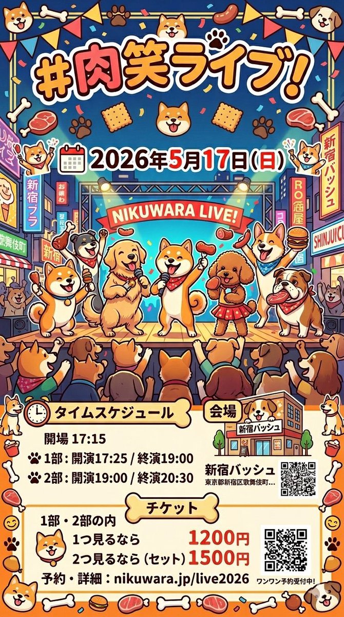 アントワーヌ 市川市川市川! tweet media