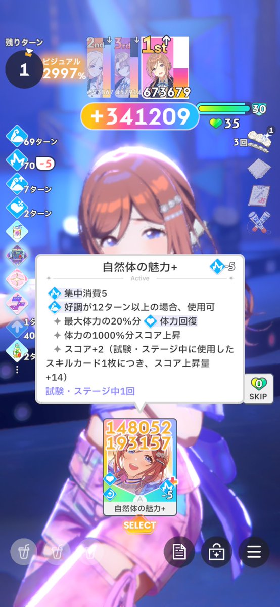 ちょこびっと tweet media