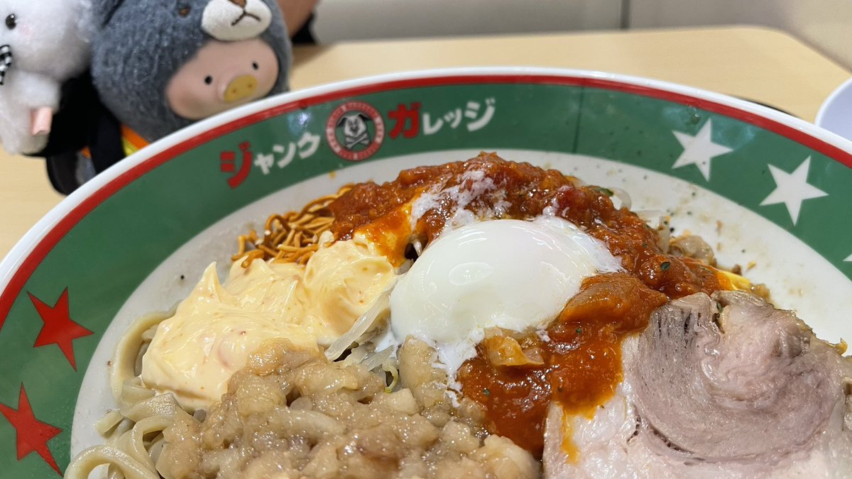 めるるぅ tweet media