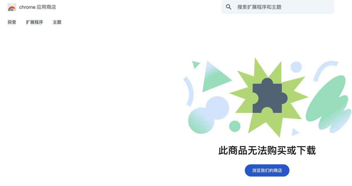 lee_981126's tweet photo. @cryptoresetlife 奇怪 https://t.co/5tXQ52GKKs