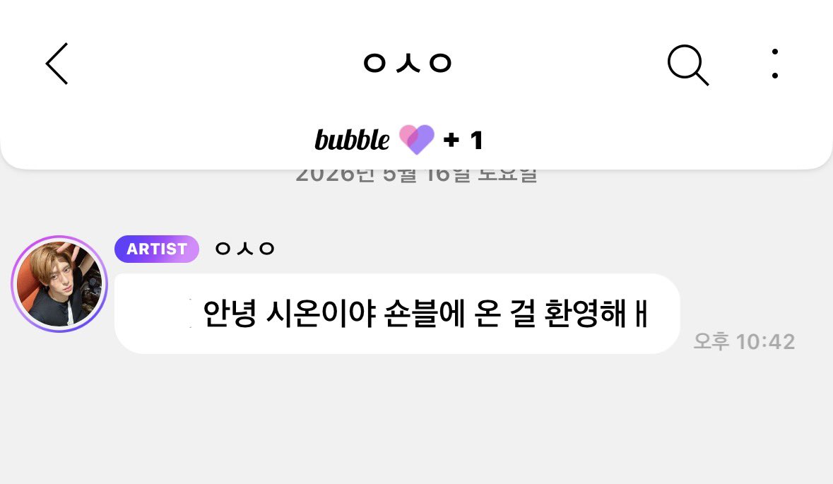 유키(상태:그쩡 어디갔니) tweet media