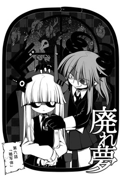 Daily Kurotsuno tweet media