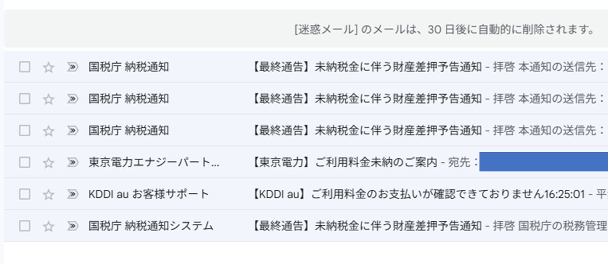 染井38 tweet media