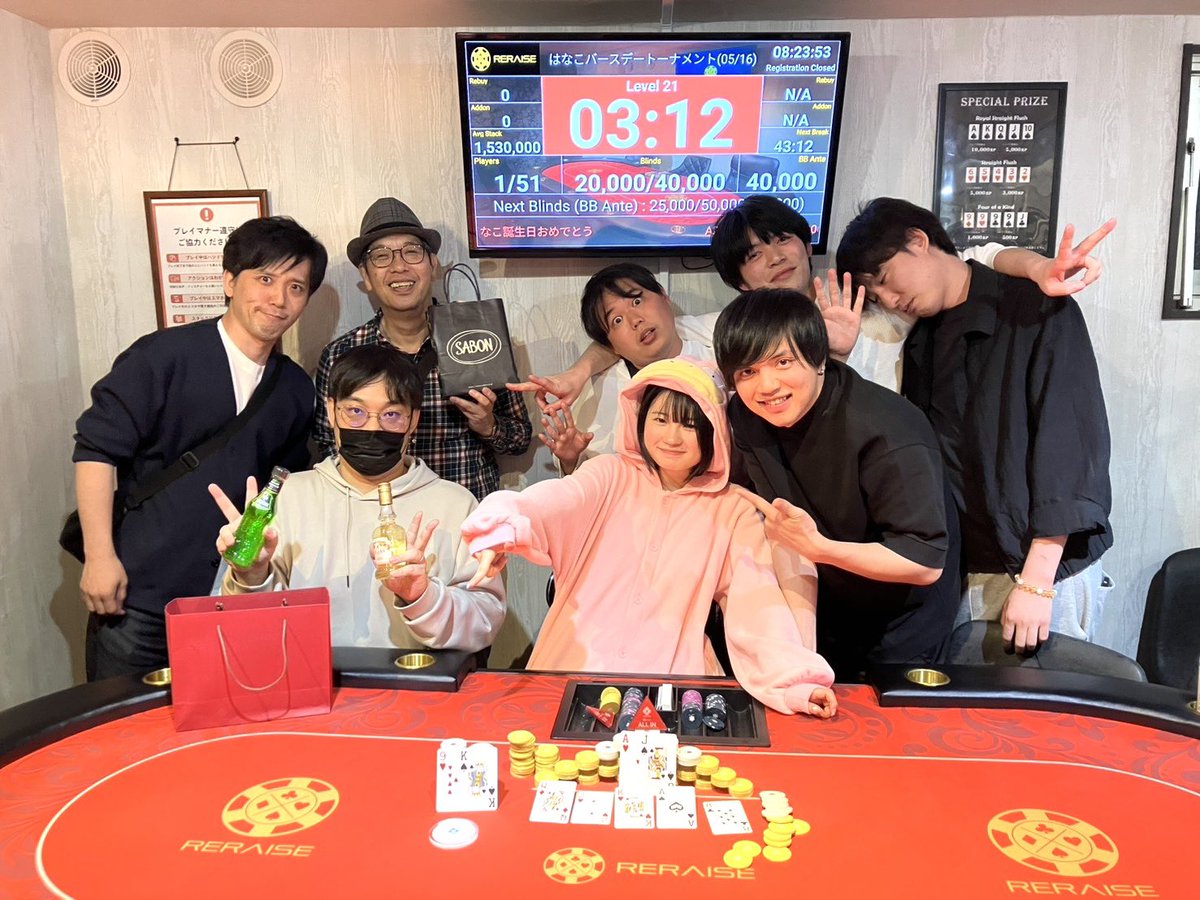 池袋リレイズ5/23(土)🏆RERAISE 1DAY CUP🏆 tweet media