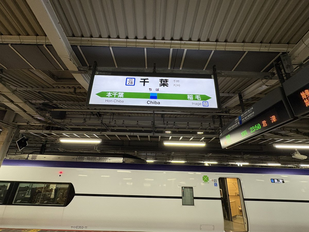 コンゴー㌠まどドラ始めました。 tweet media