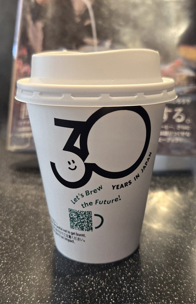 lockenbooth's tweet photo. 今年のアイスコーヒー美味しい🧊
毎年ブレンドが変わるから、好みが分かれる。

#スターバックス https://t.co/KCOKmR6FOu