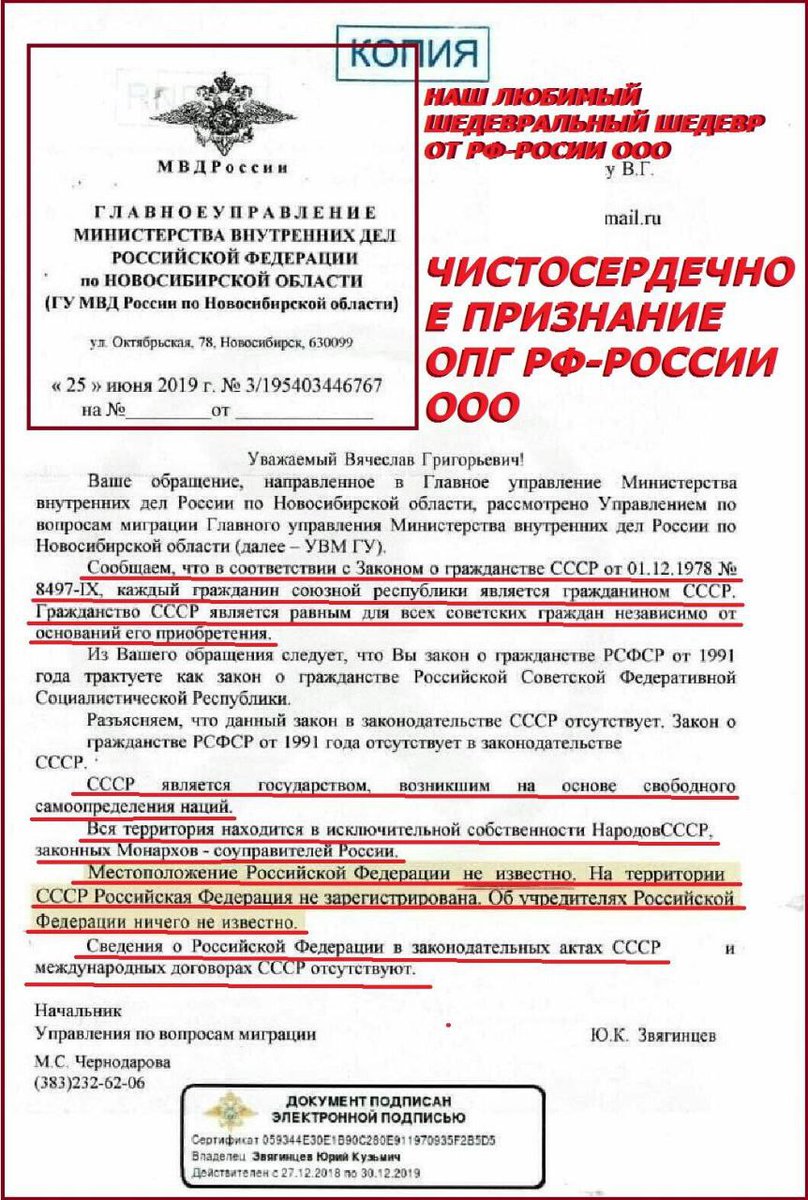 PranAfona's tweet photo. @den_kazansky https://t.co/tTMIHfW5Yz