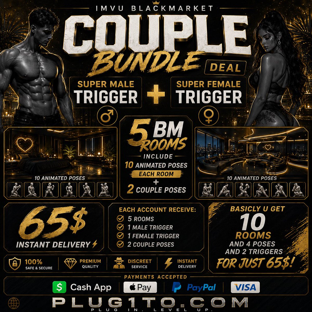 IMVU PLUG ๐๐ Triggers โข Rooms โข Poses โข T5 ๐๏ธ๐ฒ tweet media