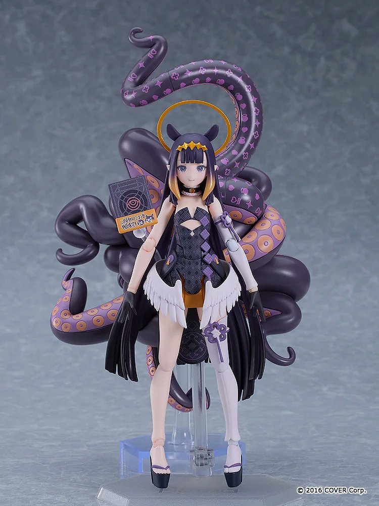 🎂祝・誕生日！🎂 ／／ 🐙#一伊那尓栖 おすすめグッズ ✓コラボ日本酒