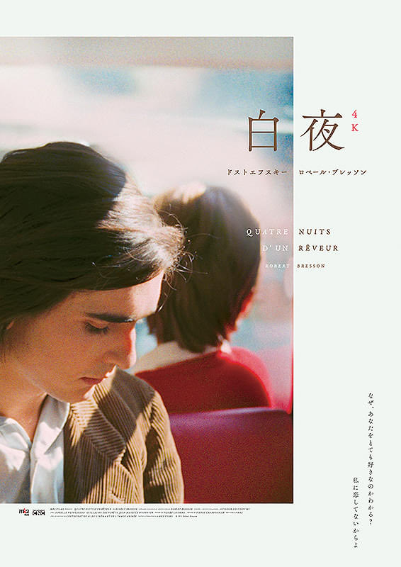 吉田真哉 tweet media