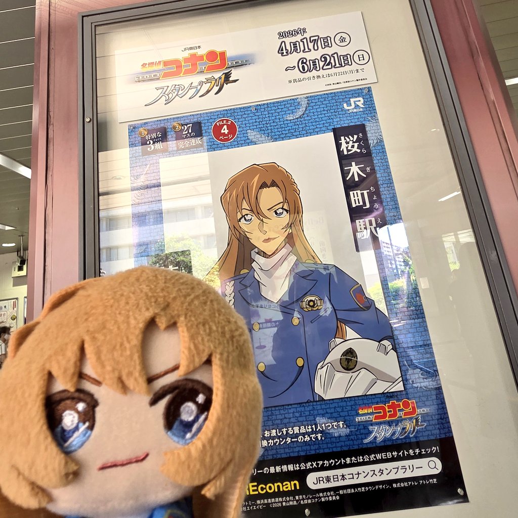 たまご tweet media