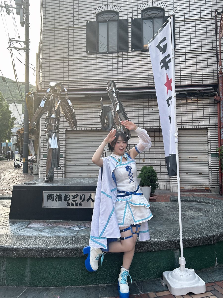 百瀬帆南 tweet media