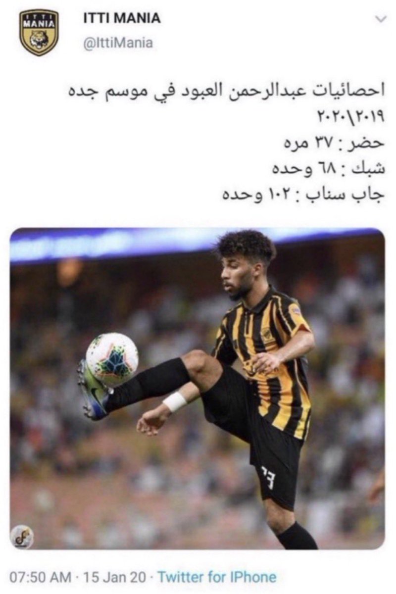 فهد tweet media
