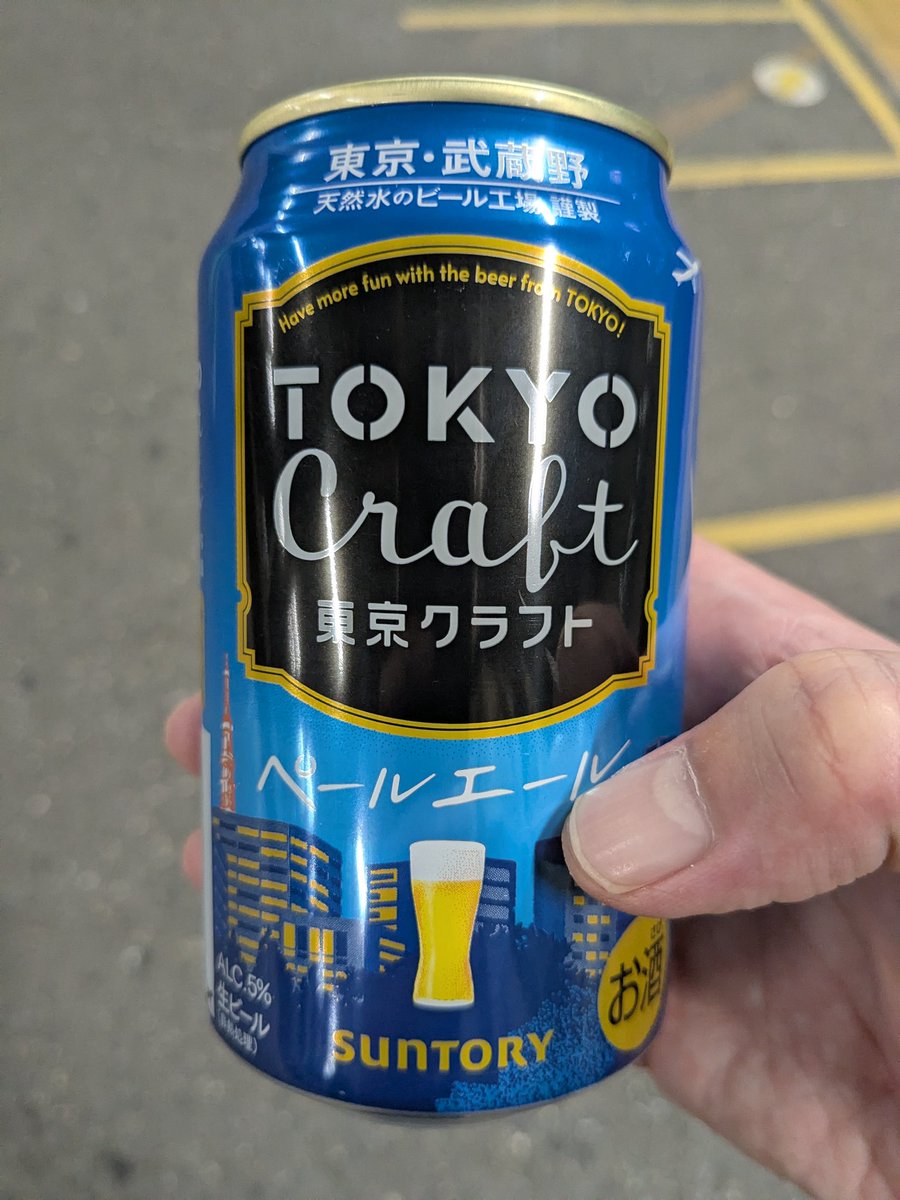 Yuho@MyCryptoHeros🛸 tweet media