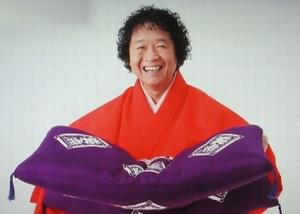 KUROFUNE tweet media