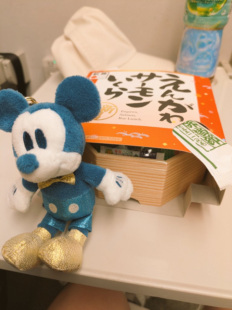 マ行 tweet media