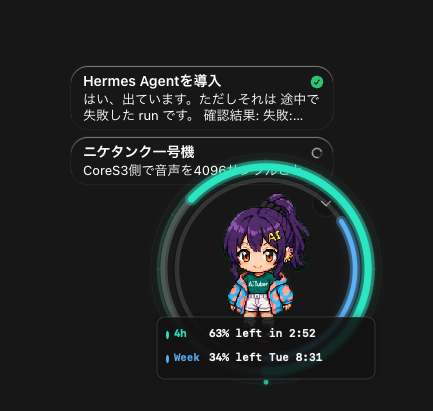 ペットダブルクリックしたらフォーム出るようにして、そこにリポジトリ