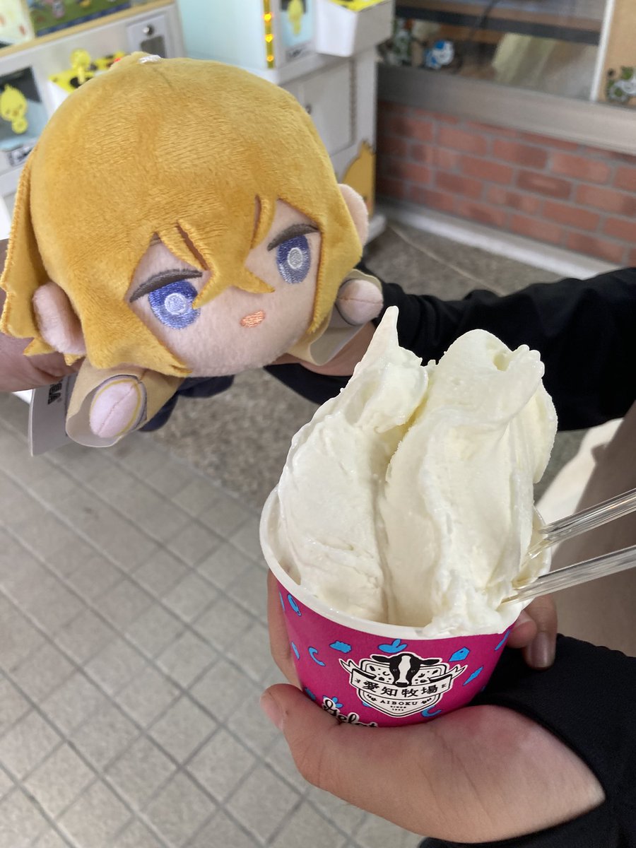 Post by うりぼう on X: 食わせろォ！